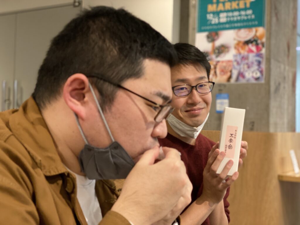 どうか初笑ってください！ FMクマガヤ 87.6MHz