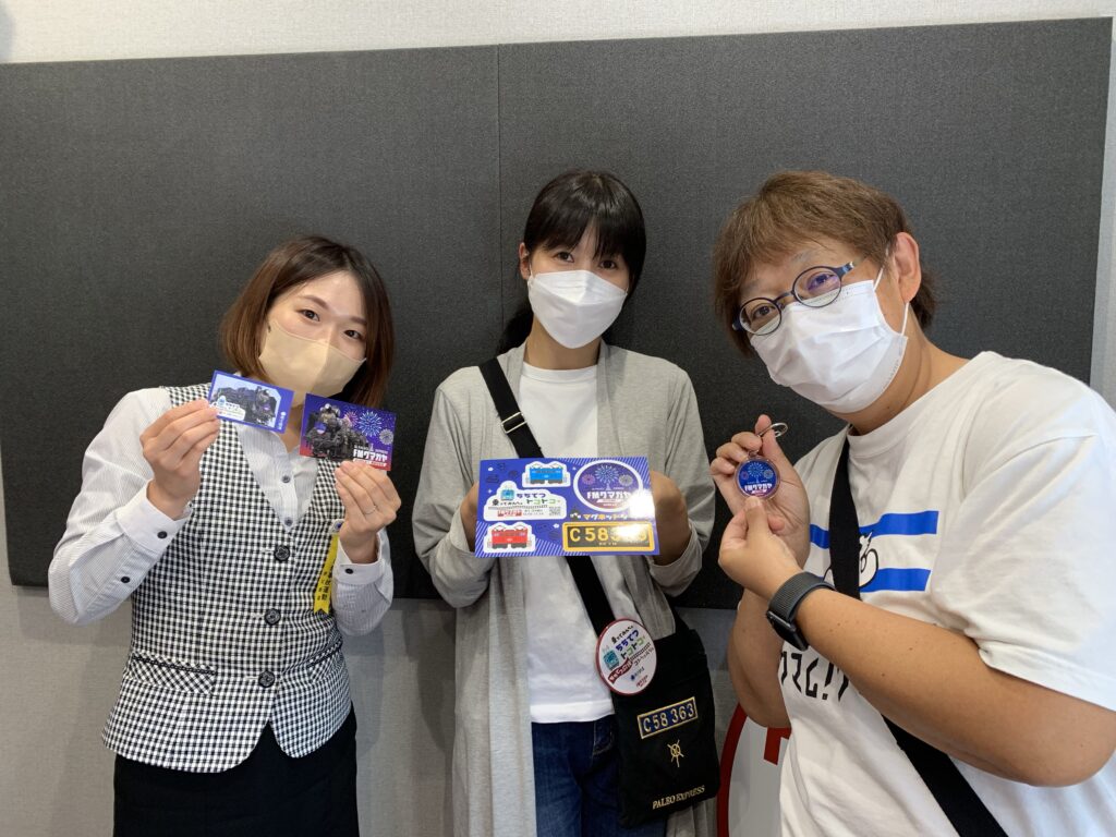 SL車内販売マグネットシート！キーホルダー！ | FMクマガヤ 87.6MHz